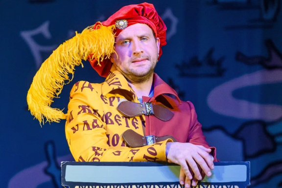 &Scy;&kcy;&acy;&zcy; &pcy;&rcy;&ocy; &Fcy;&iecy;&dcy;&ocy;&tcy;&acy;-&scy;&tcy;&rcy;&iecy;&lcy;&softcy;&tscy;&acy;